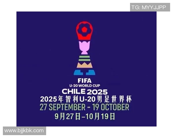 委内瑞拉U20对决巴西U20青年足球赛精彩瞬间回顾与分析