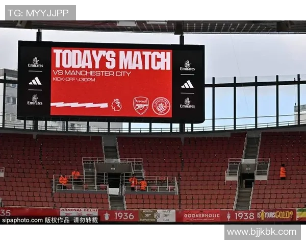 曼城主场迎战西汉姆联能否延续连胜势头解析赛事前瞻与投注建议