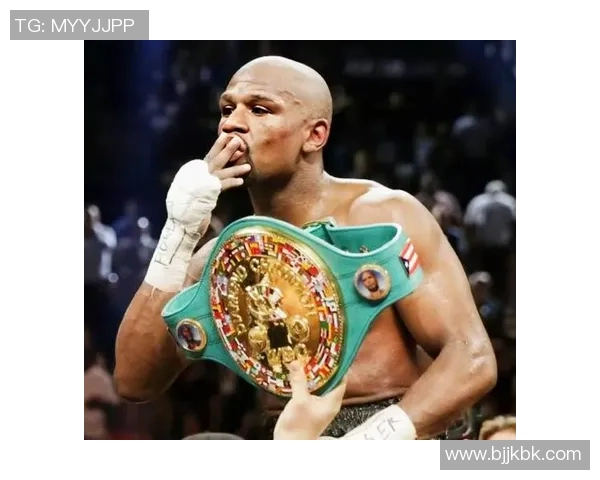 梅威瑟与嘴炮对决结果揭晓引发拳击界热议